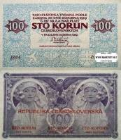 100 korún Československo 1919 - REPLIKA - Kliknutím na obrázok zatvorte -